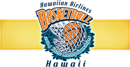 Logo-2014-basketball