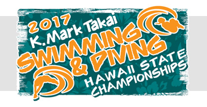 Banner-2017-swimming-diving