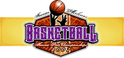 2007_basketball_logo