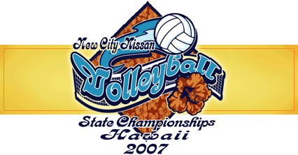 2007_girls_volleyball
